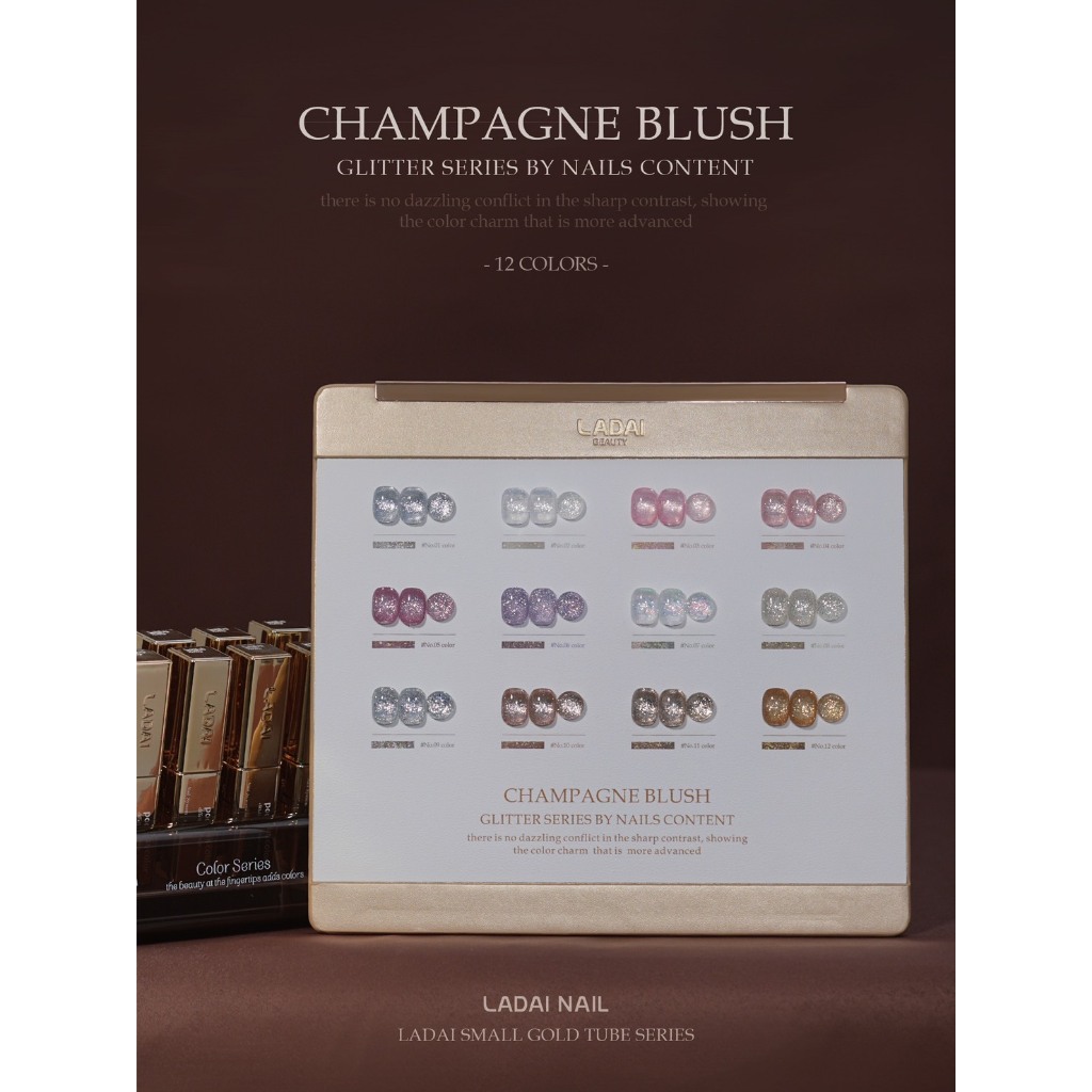 Champagne blush Glitter 12 สี Ladai x Nail Content 2026 พร้อมชาร์จสำเร็จรูปและแท่นวาง