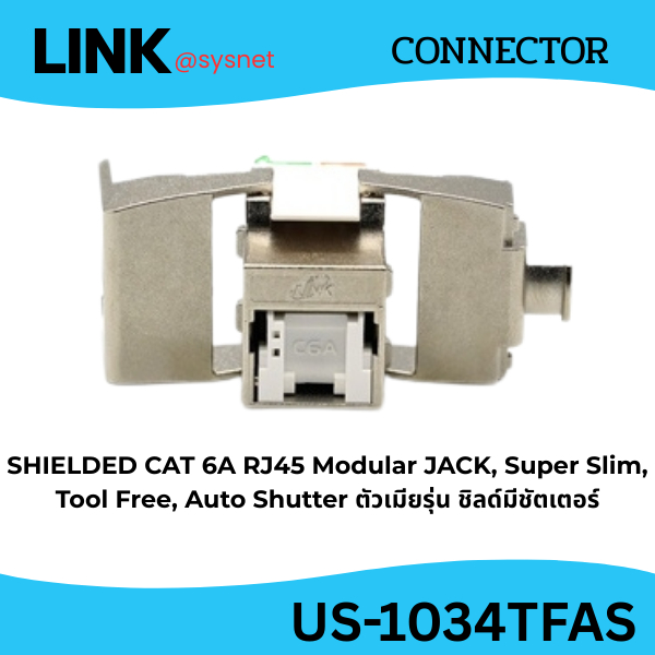 Link US-1034TFAS Modular RJ45 Cat6A Shield Interlink