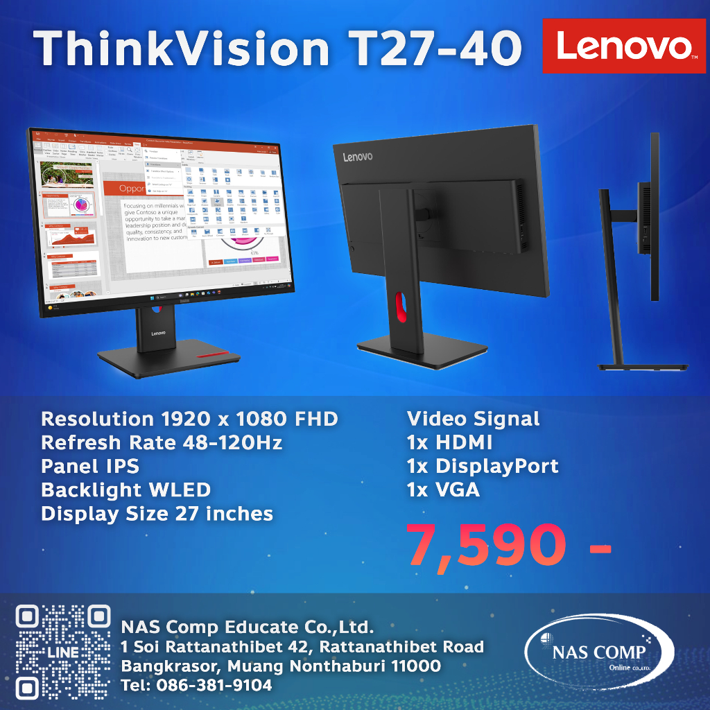 จอภาพ  ThinkVision T27-40 ขนาด 21.5 นิ้ว