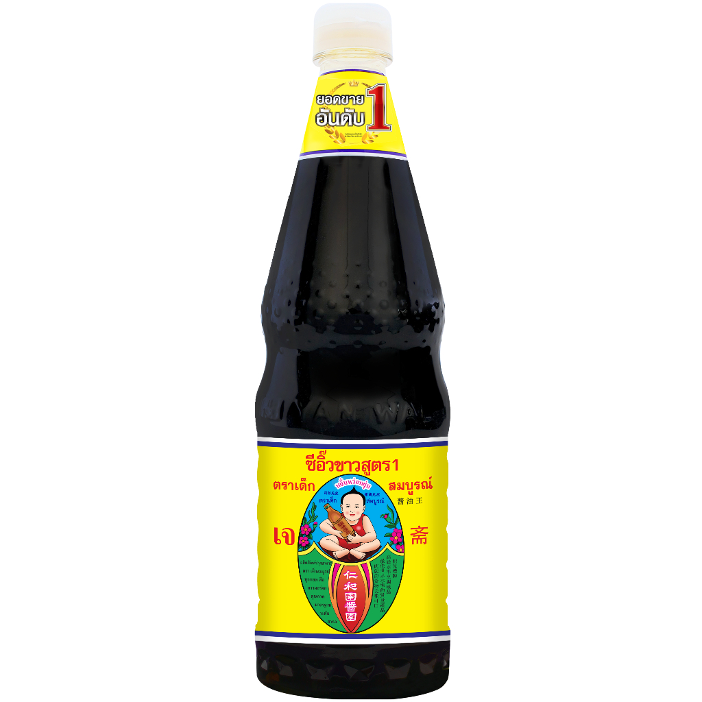 ตราเด็กสมบูรณ์ ซีอิ๊วขาวสูตร 1 ขนาด 1000 มล. / Deksomboon Brand Thin Soy Sauce 1000ml