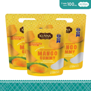 กัมมี่มะม่วงมหาชนก 100 กรัม 3 ชิ้น KUNNA คันนา