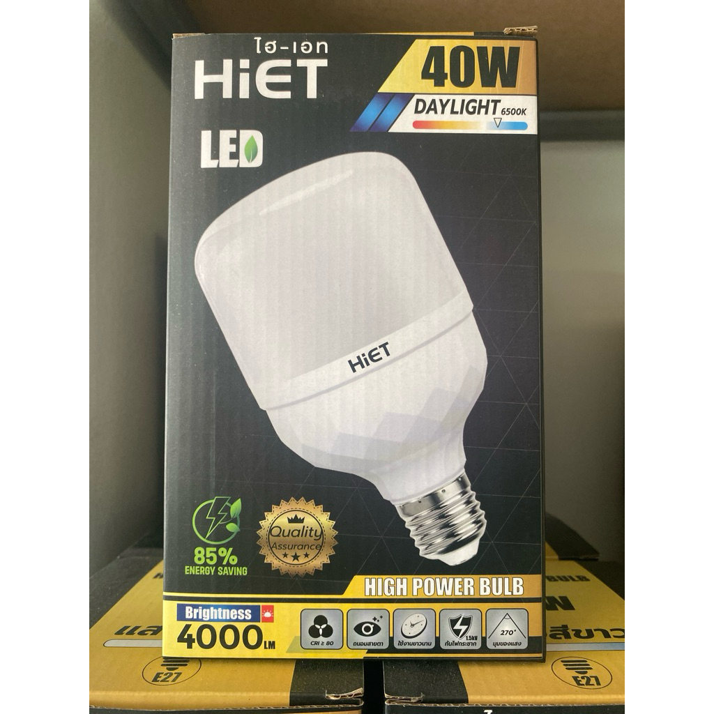 หลอด LED 40 วัตต์ HiET