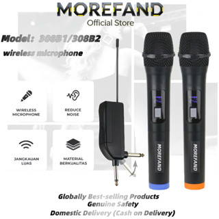 ไมโครโฟนไร้สาย ไมค์ร้องเพลง ไมค์ ไมค์ไร้สาย ไมโครโฟน คาราโอเ…