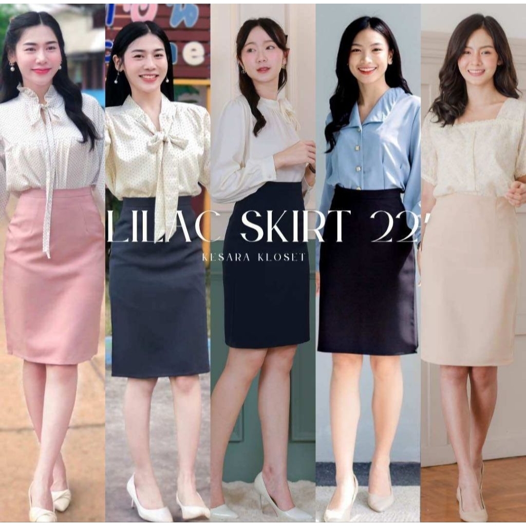 กระโปรงทำงานทรง เอตรง ยาว 22" ผ่าหลัง  เอวสูง พรางหุ่น