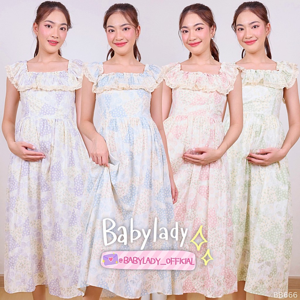 [BB 666] ชุดคลุมท้อง | BABYLADY ♡ - เดรสคอตตอน ระบายอก ใส่ได้ 2 แบบ โบว์หลัง มีซับใน