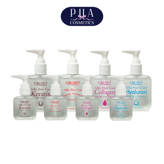 Cruset Silky Hair Coat ครูเซ็ท ซิลกี้ แฮร์โคท 30/85 ml
