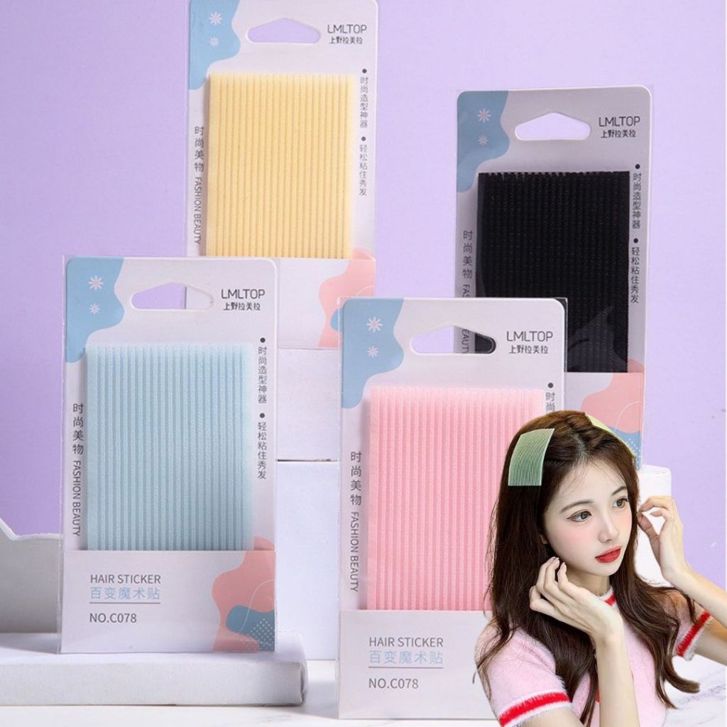 HAIR-CURL-4C กิ๊บติดผมตีนตุ๊กแกเกาหลี (2ชิ้น) แผ่นแปะหน้าม้า อุปกรณ์เสริมสำหรับจัดเก็บผม แผ่นแปะผม ช่วยเก็บไรผม