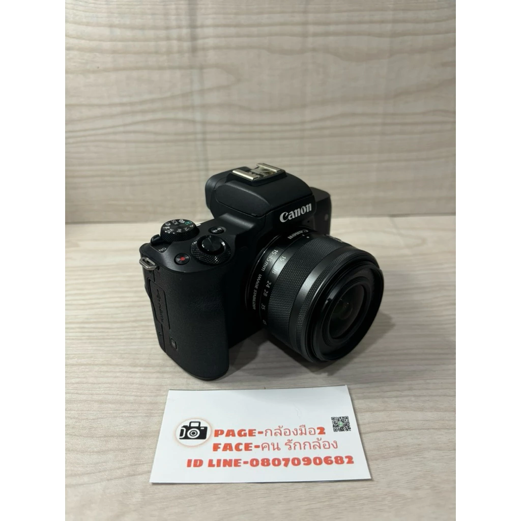 Canon m50 mark ii พร้อมเลนส์ thumbnail 9