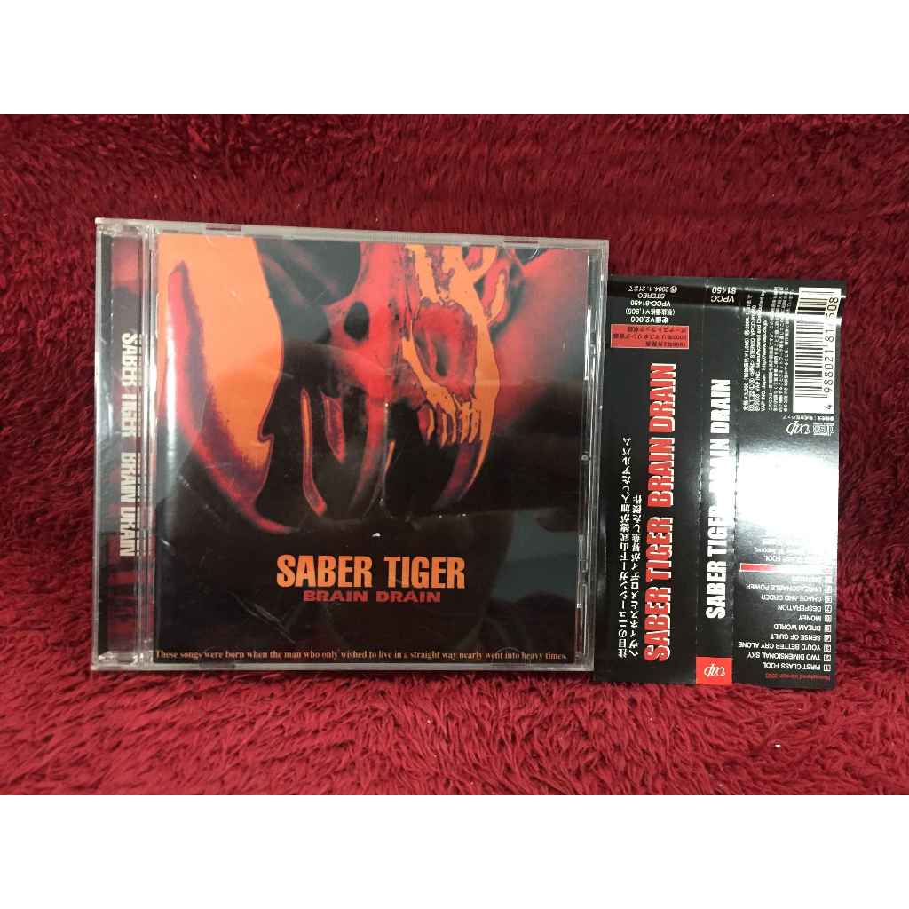 CD Saber Tiger – Brain Drain สภาพตามรูปปก AA258-146