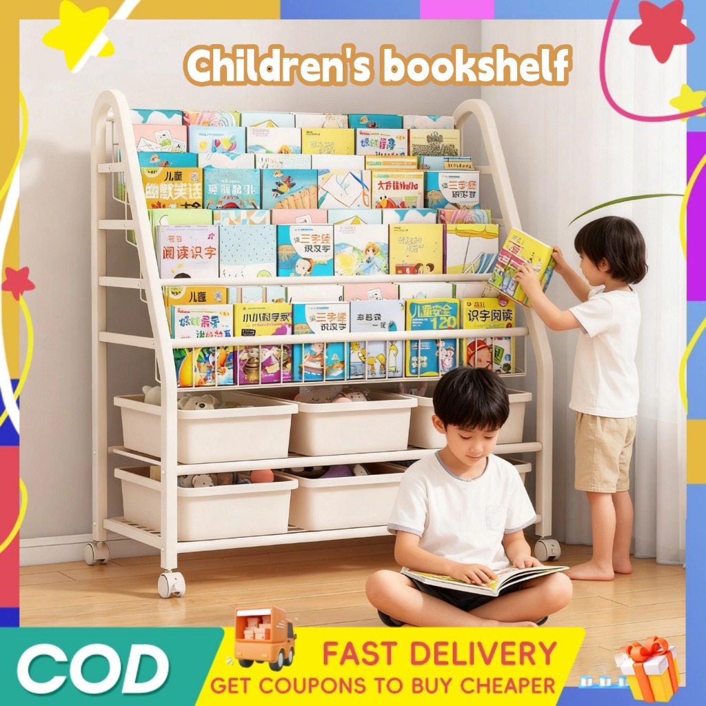 ชั้นวางหนังสือเด็ก ชั้นวางของเล่นและหนังสือเด็ก ใช้ได้หลายฟังก์ชั่น | มีหลายไซส์ให้เลือก