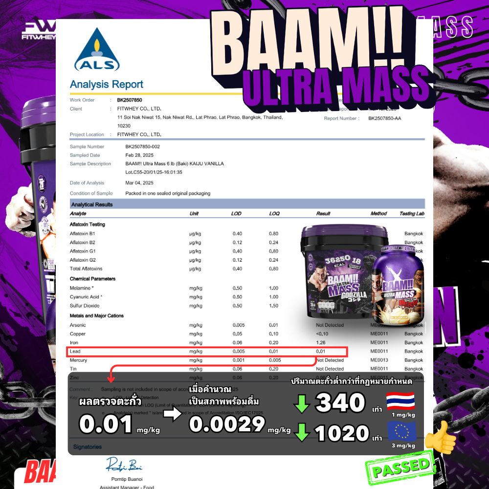 รูปภาพ 7