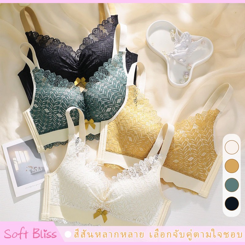 <Bra queen>สายคล้องไหล่กว้างแบบฝรั่งเศสรองรับขนาดหน้าอกเล็ก สบายและเซ็กซี่