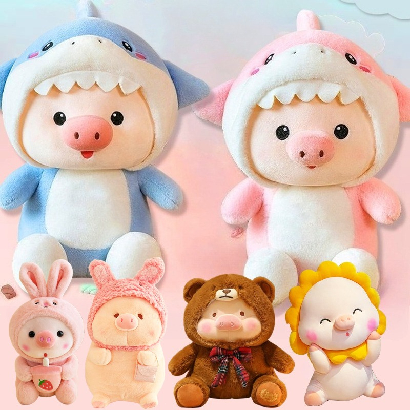 【COD】ตุ๊กตาหมู หมอนตุ๊กตานุ่ม ของขวัญวันเกิด ของเล่นสําหรับเด็ก 30 ซม หมูน่ารัก ของเล่นตุ๊กตา มีหมวก
