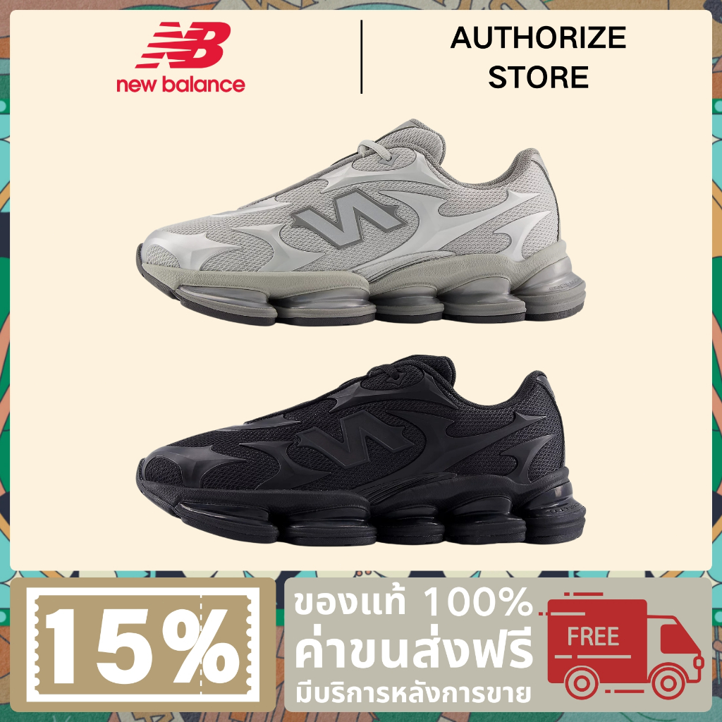 New Balance ABZORB 2000 SHOES รองเท้าลำลอง