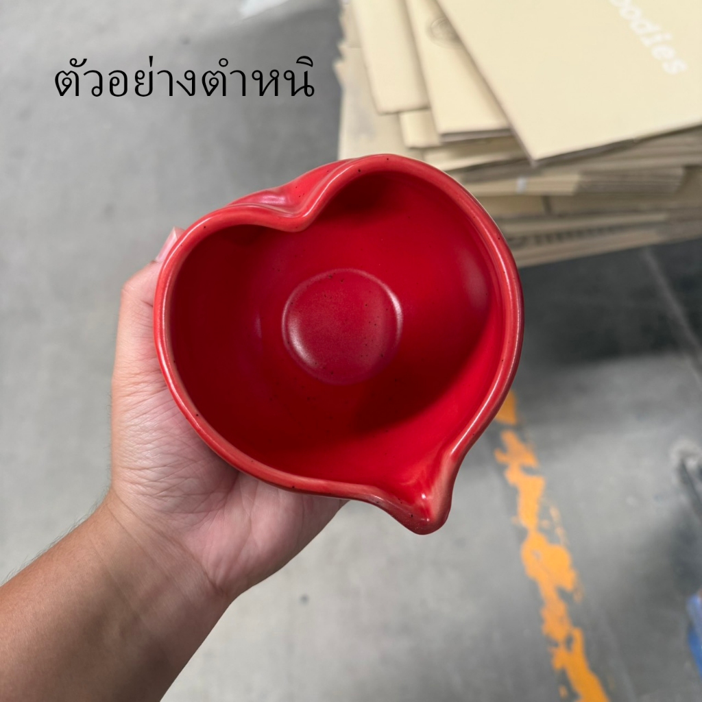 ถ้วยมัทฉะ *หลุดQC* ถ้วยมัทฉะเซรามิค สินค้ามีตำหนิ อ่านคำอธิบายก่อนสั่งซื้อสินค้า – AT1CERAMIC ราคา ถูกที่สุด ดีลบีเคเค แกลเลอรีภาพที่ 7