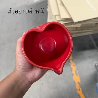 ถ้วยมัทฉะ *หลุดQC* ถ้วยมัทฉะเซรามิค สินค้ามีตำหนิ อ่านคำอธิบายก่อนสั่งซื้อสินค้า - AT1CERAMIC