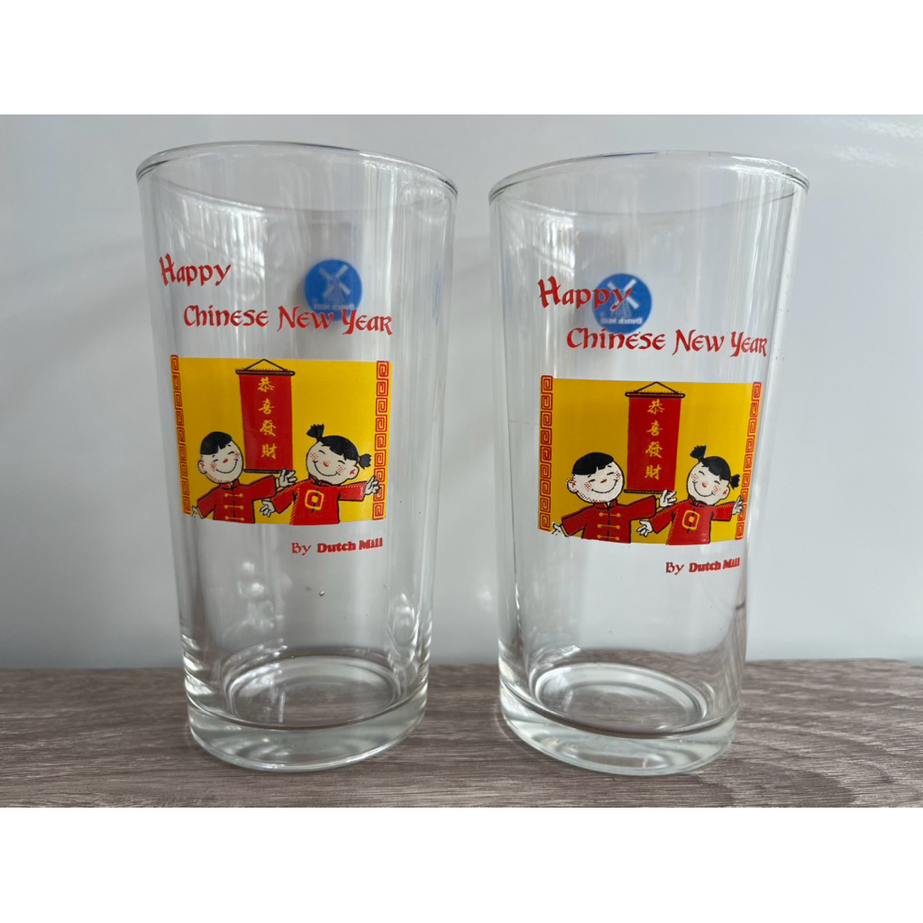 (2ใบ) แก้ว ตรุษจีน Dutch Mill Happy Chinese New Year
