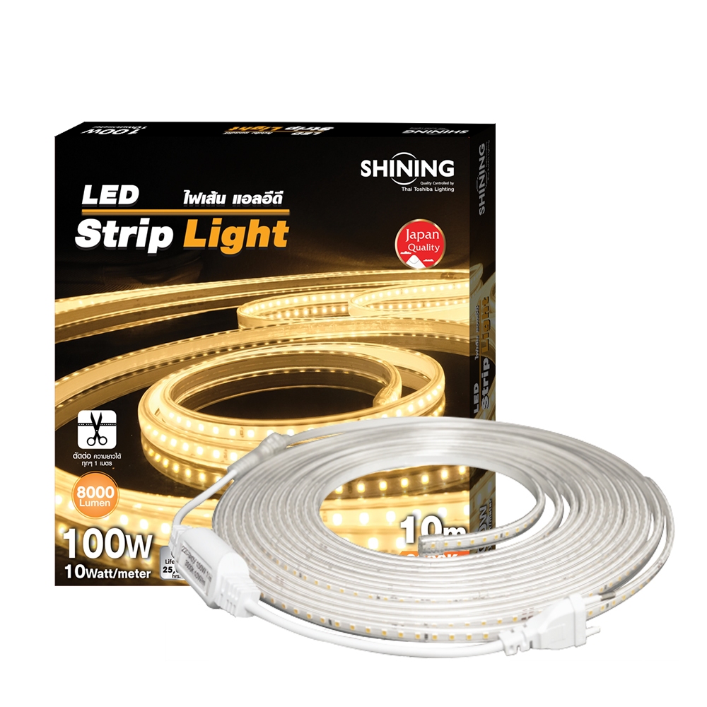 ไฟเส้น LED SHINING 100 วัตต์ 3000K 10 เมตร กันน้ำ ใช้ภายใน ภายนอก 10 วัตต์/เมตร WARM WHITE หลอดไฟโตชิบา TOSHIBA LIGHTING