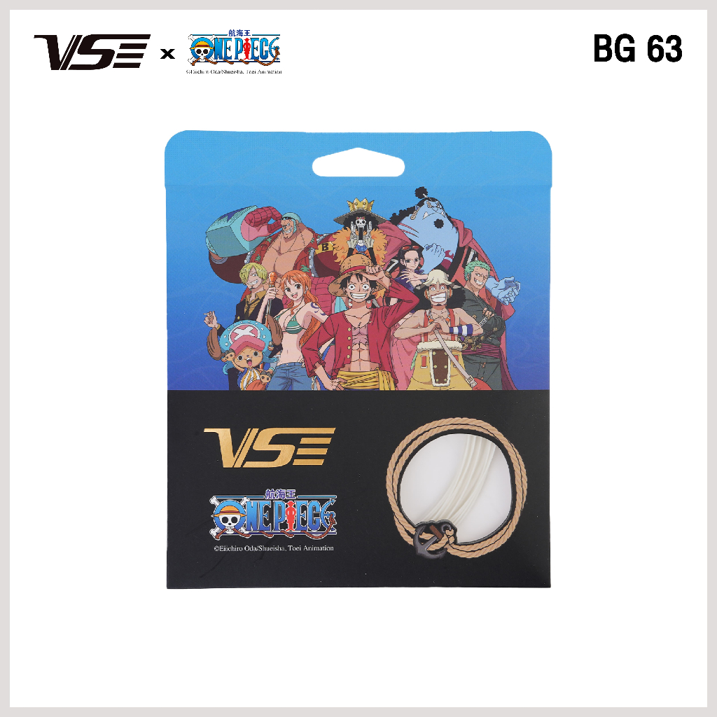 VS เอ็นไม้แบดมินตัน รุ่น BG63 One Piece Collection
