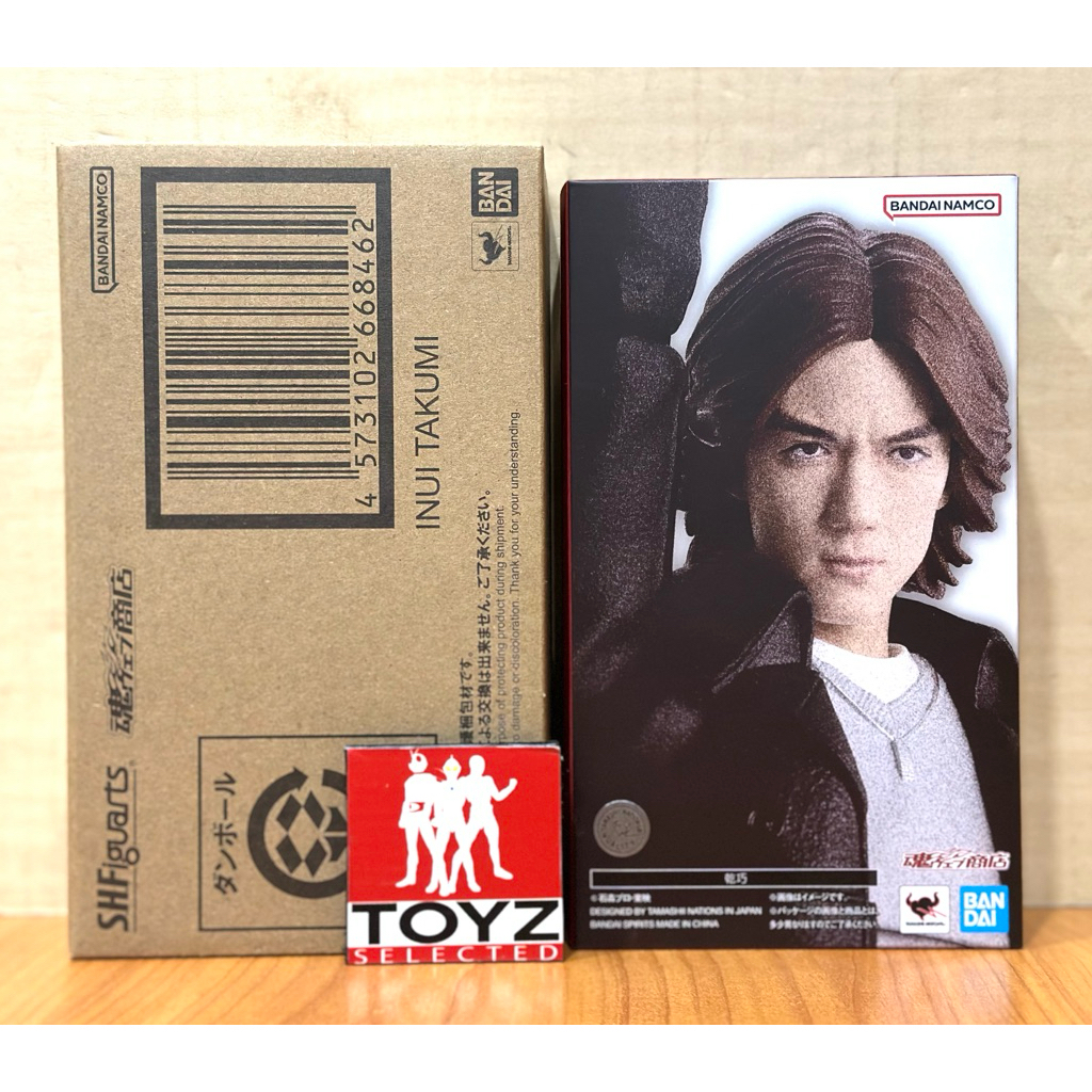 S.H.Figuarts (SHF) Inui Takumi จาก Masked Rider 555 (Faiz)