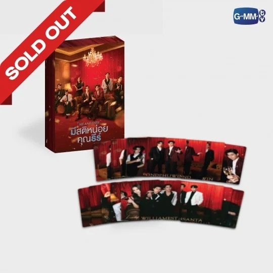 🚚（พร้อมส่ง）มีสติหน่อยคุณธีร์ ME AND THEE COLLECTIBLE CARD SET ME #pondphuwin ปอนด์ ภูวิน เพิร์ธ เซนต้า  PERTHSANT
