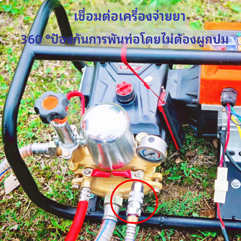 ข้อต่อกันสายยางบิดเกลียว 360° เกลียว M14 ใช้กับ เครื่องฉีดน้ำ/เครื่องพ่นยา สวมเร็ว-อะแดปเตอร์ท่อ สแตนเลส - รูปที่ 5