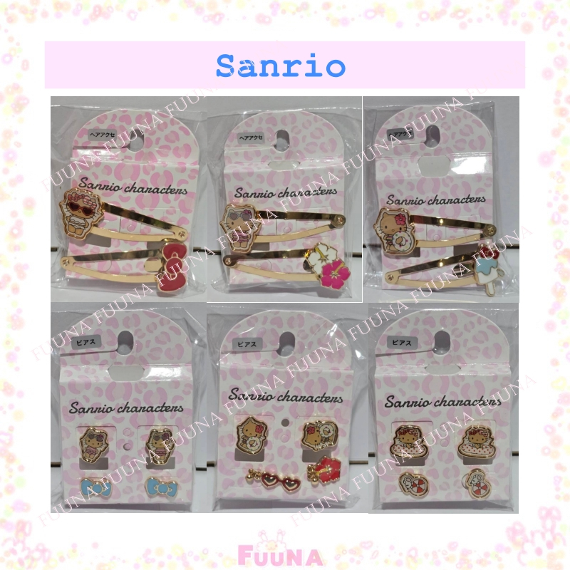 ต่างหู กิ๊บติดผม Sanrio แบบเป๊าะแป๊ะ set 2 ชิ้น