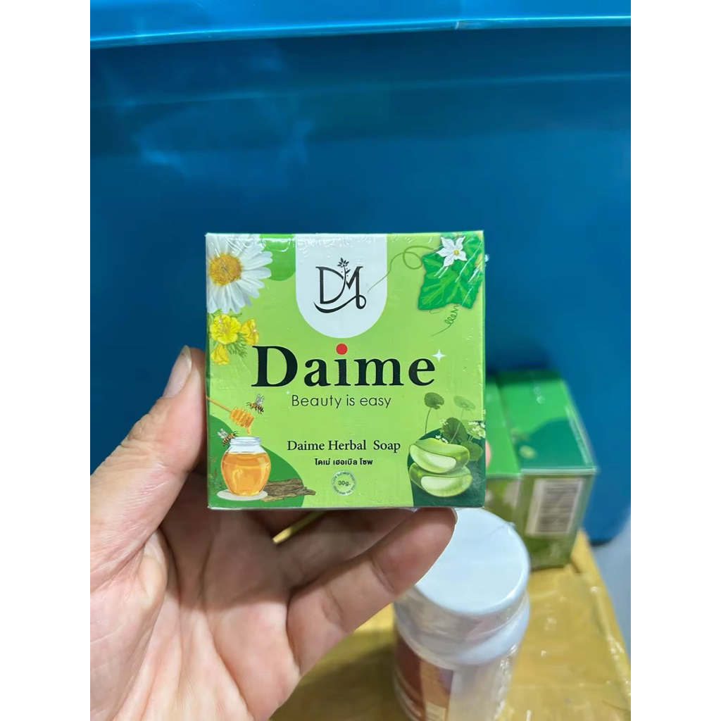 ☘️สบู่ไดเม่ Daime Herbal Soap By Daime 30g( สบู่ใบล่า เอิร์นไดเม่ )