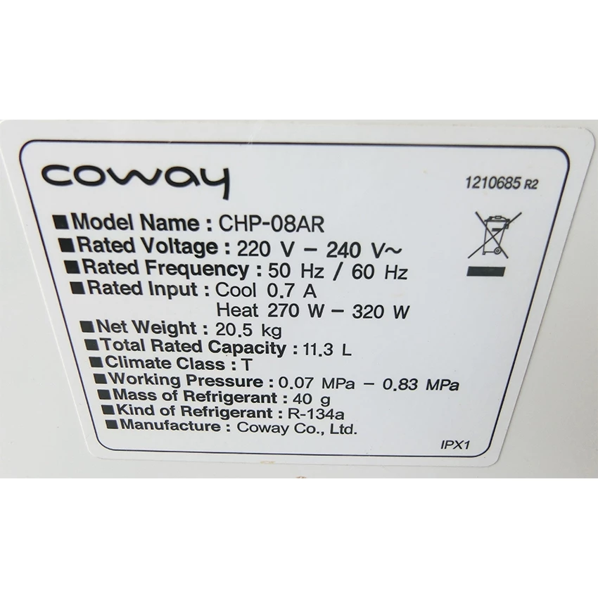 ชุดไส้กรองน้ำ Coway CHP-08AR 3 แท่ง thumbnail 6