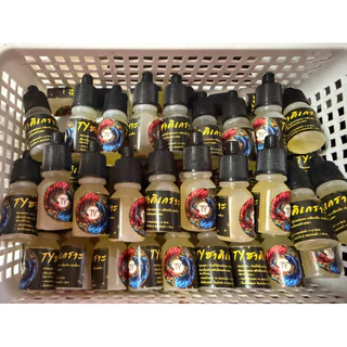 TY ฮาคิเกราะ ผิวหนังหนา เกล็ดแข็งแรง เร่งเขี้ยว ขนาด 10 ml