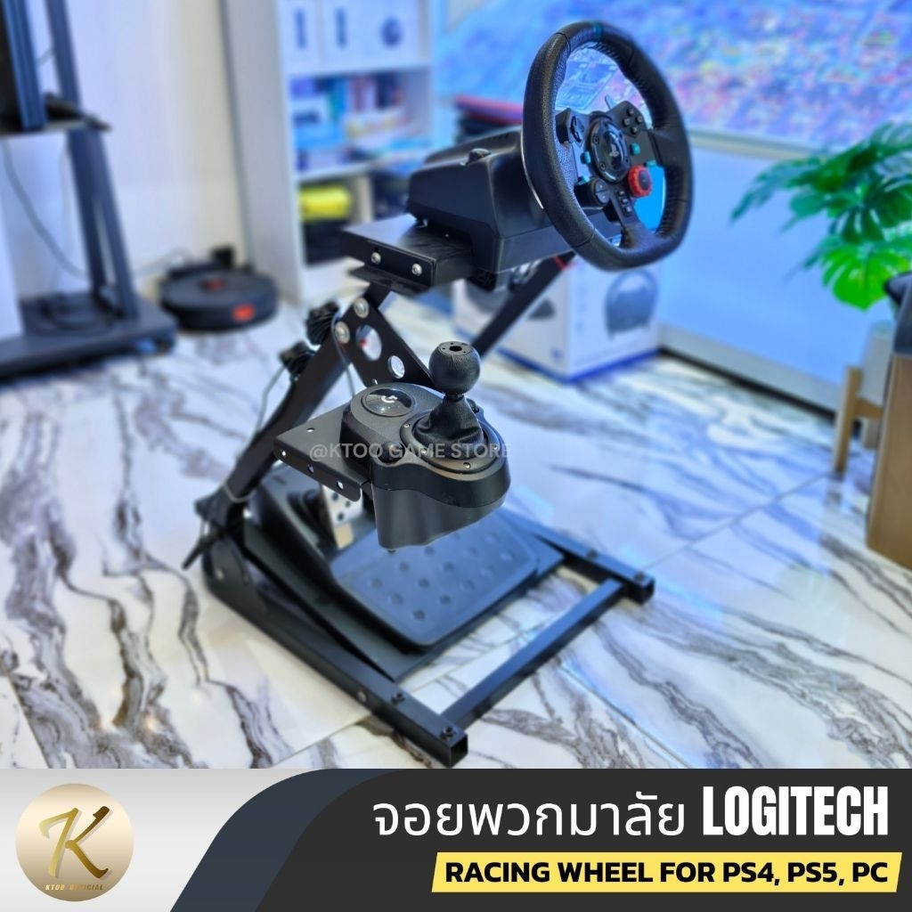 จอยพวกมาลัย PS4 PS5 PC (มือ2) Logitech G29 G923 สภาพดี มีประกันให้ พร้อมส่ง 📍