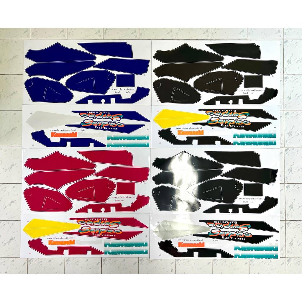 สติ๊กเกอร์ Serpico 150 เซอร์ตึก ปี1992 สติ๊กเกอร์ เซอร์ปิโก้ 150 ปี92 Kawasaki Serpico 150