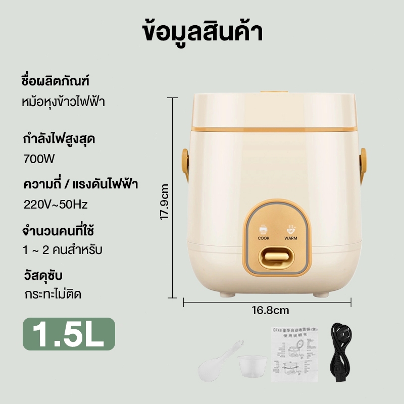 รูปภาพ 9