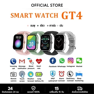 🔥2026 นาฬิกาสมาร์ทใหม่ GT4pro 2.19นิ้ว นาฬิกาสปอร์ตอเนกประสงค์ IP68 เกรดกันน้ำ การตรวจจับอัตราการเต้นของหัวใจGPS NFC COD