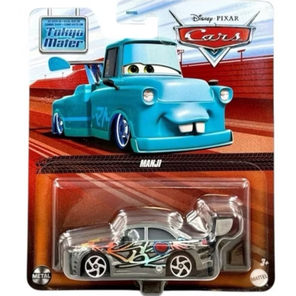 Manji จากซีรีส์ "Tokyo Mater" ของ Disney Pixar Cars ผลิตโดย Mattel Pixar Cars Wiki
 +1

