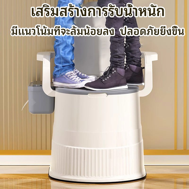 JUYBOS ส้วมเคลื่อนที่  สามารถรับน้ำหนักได้  250 กก ขาว/เทา/ชมพูอ่อน กันลื่น  กันกลิ่นเหม็น กระโถน - รูปที่ 3