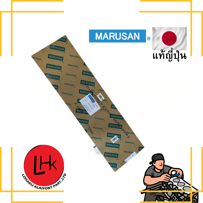 ประเก็นฝาสูบ HINO HO7D HO7C EH700  ยี่ห้อ MARUSAN อะไหล่เครื่องยนต์ อะไหล่แท้ญี่ปุ่น