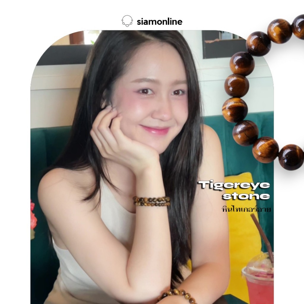 GOLD TIGEREYE ไทเกอร์อาย สีทอง พลอยตาเสือ เลือกขนาดเม็ดหินได้ สร้อยข้อมือหินแท้ by siamonlineshop
