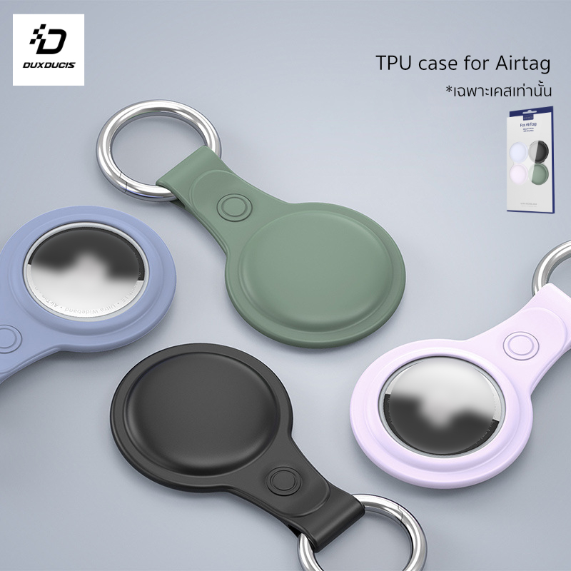 เคส TPU ซิลิโคน นิ่ม พวงกุญแจ for Airtag