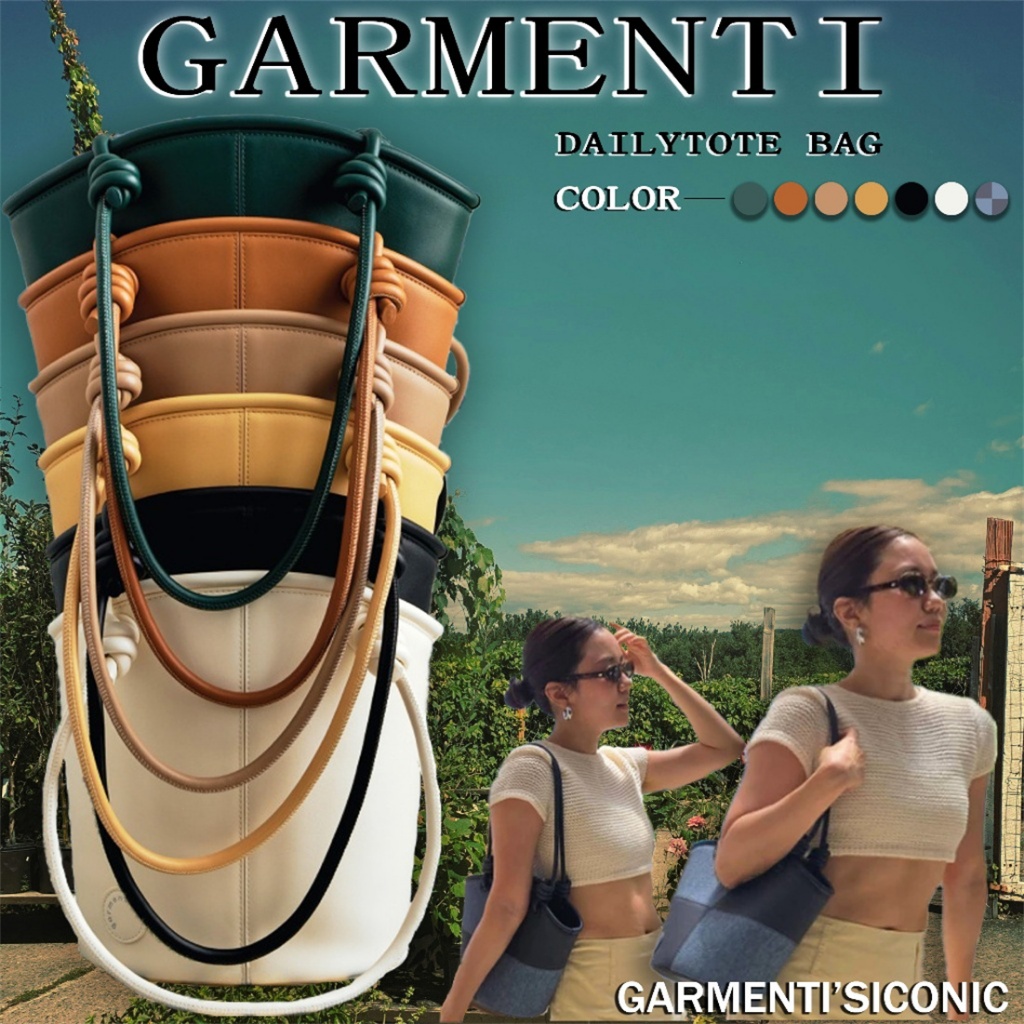 GARMENTI - DENIM DAILY TOTE BAG🛒Garmenti Daliy Tote Bag Garmenti กระเป๋า Denim กระเป๋าทรงถัง7 Colors