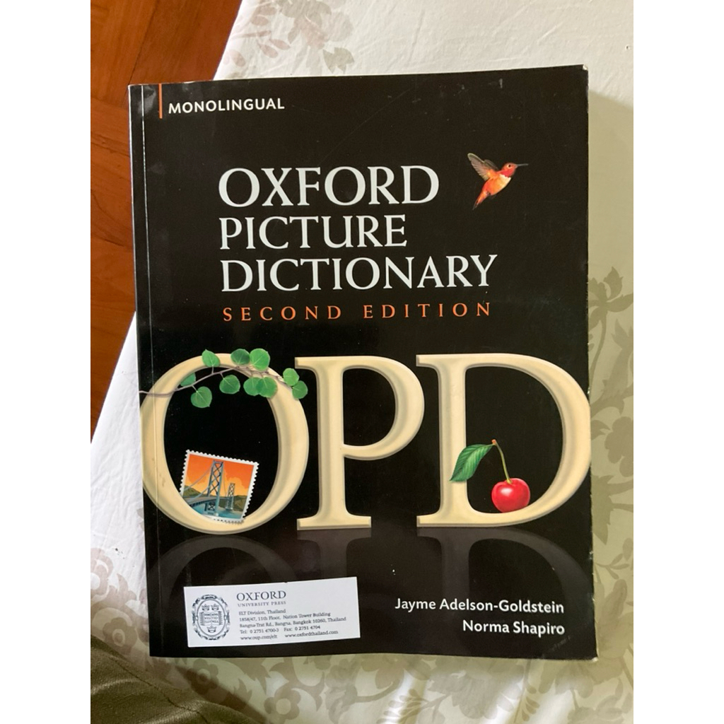 Oxford Picture Dictionary 2nd edition// หนังสือมือสองสภาพดี