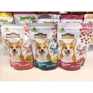 อาหารสุนัขเกรดพรีเมี่ยม Perfecta ขนาด 500กรัม