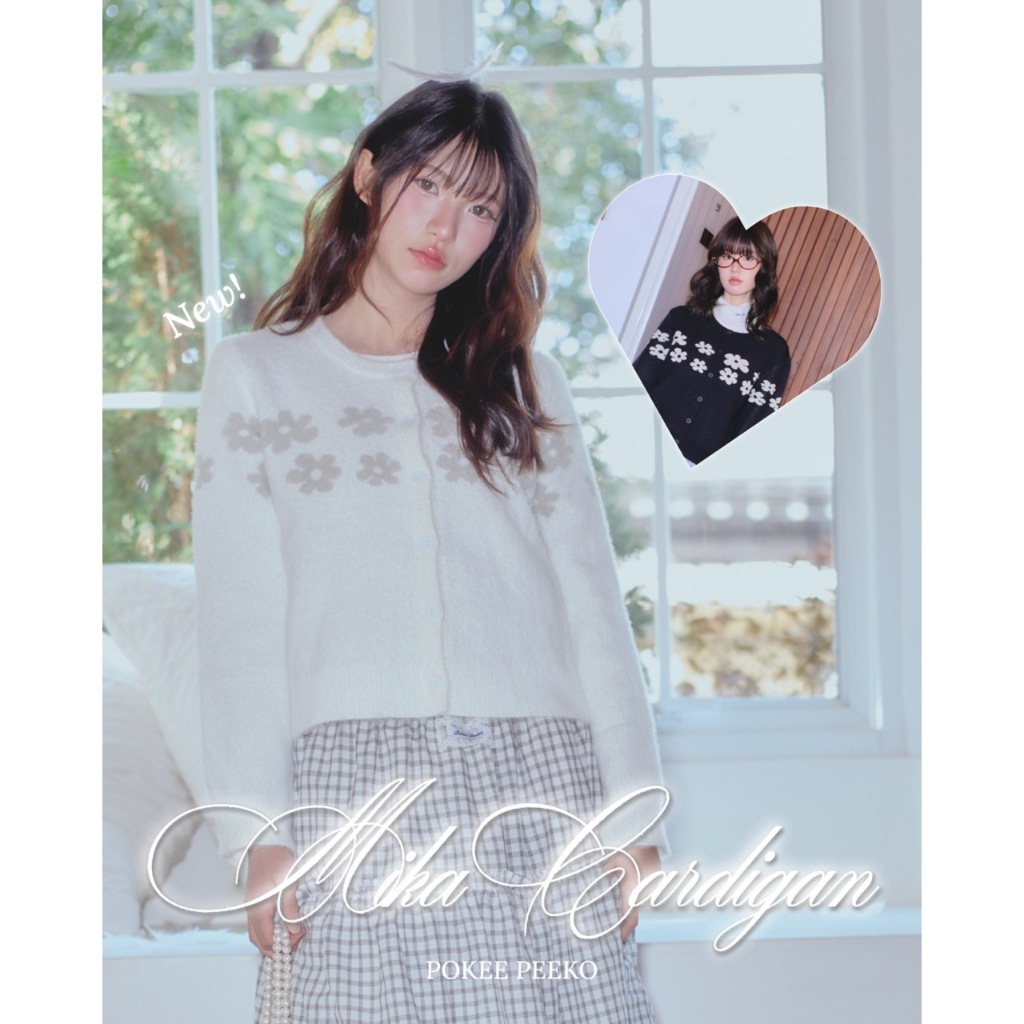 POKEE | Mika Cardigan คาร์ดิแกนไหมพรมทอลาย pokee!