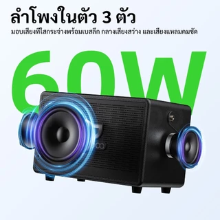 GOOJODOQ Retro Bluetooth Speaker 3 Playback Modes Intelligent Bass and Treble Adjustment Two Wireless Microphones