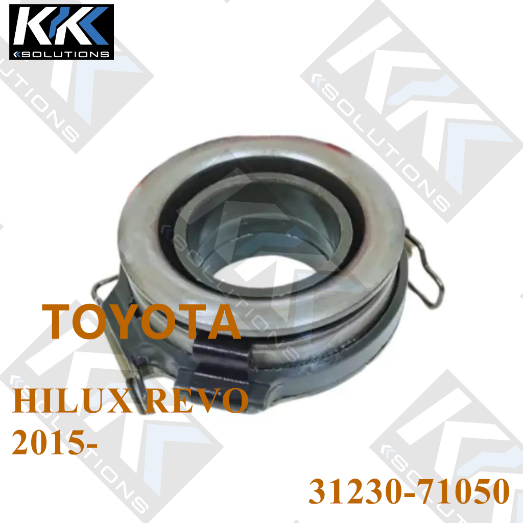 [Kksolutions]   คลัทช์ มูน 31230-71050 /500149510TOYOTA HILUX REVO FORTUNER 2015-  1GD-FTV 2GD-FTV ค