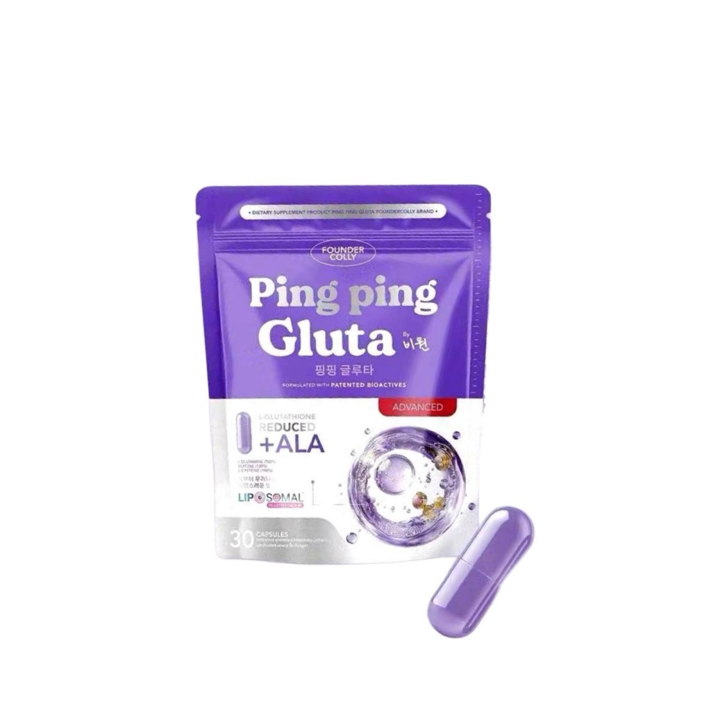 **1 ห่อ 30 แคปซูล** กลูต้าปิ๊งปิ๊งแบบอัดแคป Ping Ping Gluta Product Foundercolly Brand ♥️♥️