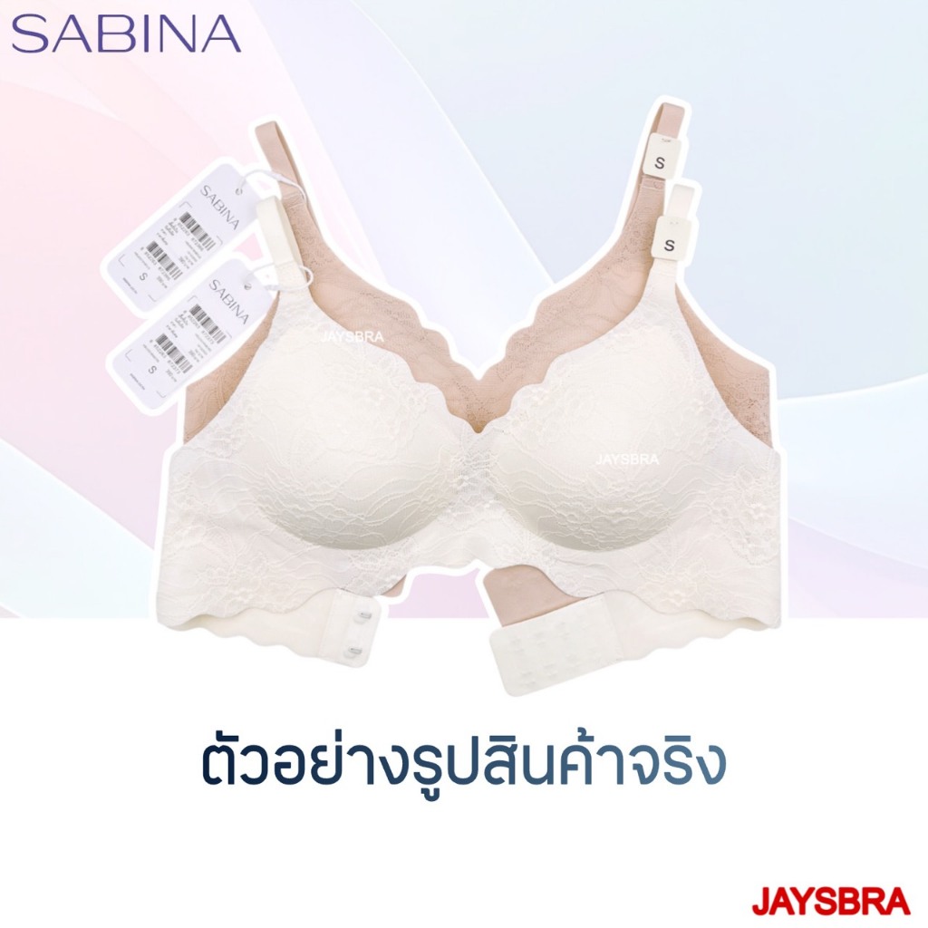 **JELLY** SABINA เสื้อชั้นใน ไม่มีโครง  สัมผัส jelly รุ่น HABPY PRETTY PERFECT HBU 25018 รูปที่ 7