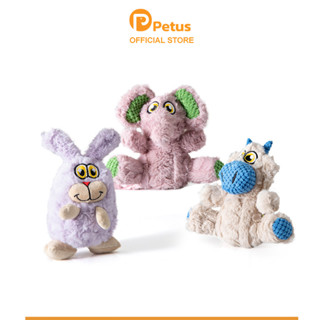 Petus ของเล่นสุนัข ตุ๊กตากัดสุนัข Dog toy ปลอดภัยต่อสัตว์เลี…