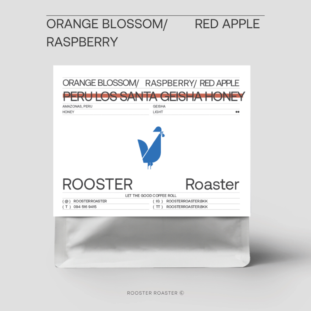 เมล็ดกาแฟ Peru Geisha Honey process
