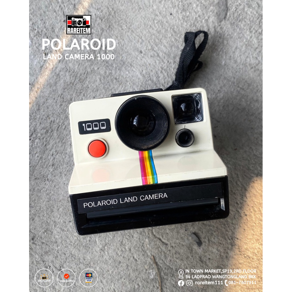 Polaroid Land camera 1000 กล้องฟิล์ม polaroid